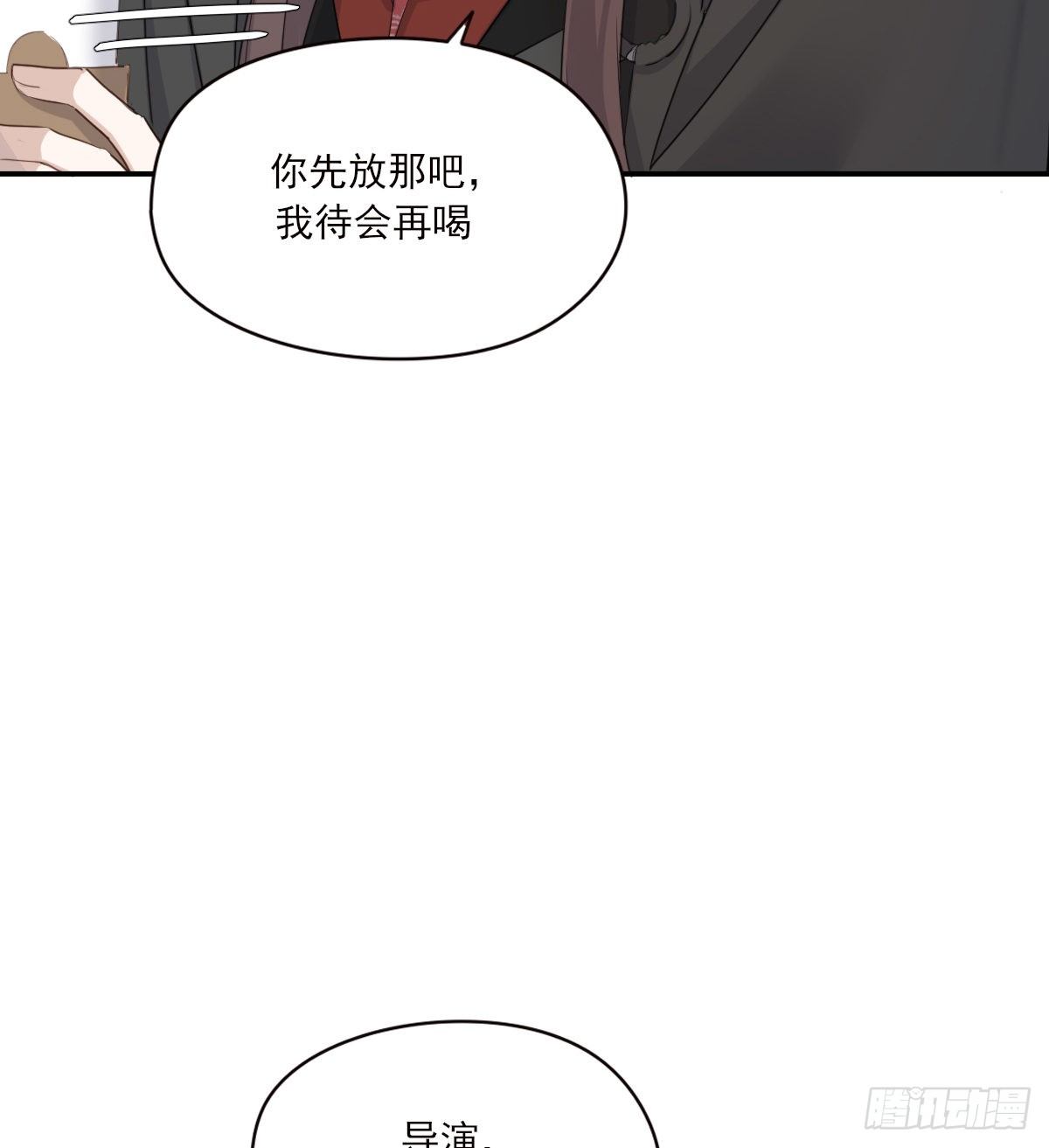 晾一下42