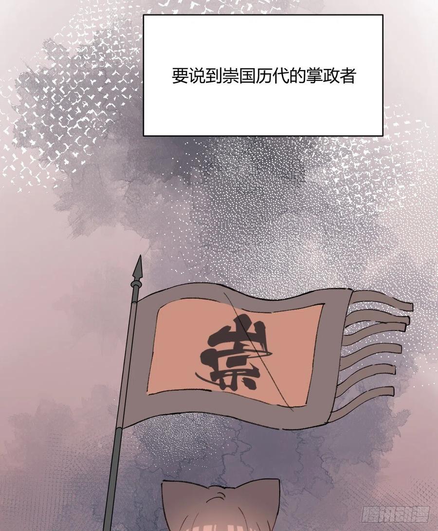 小柳成长中的一些事2