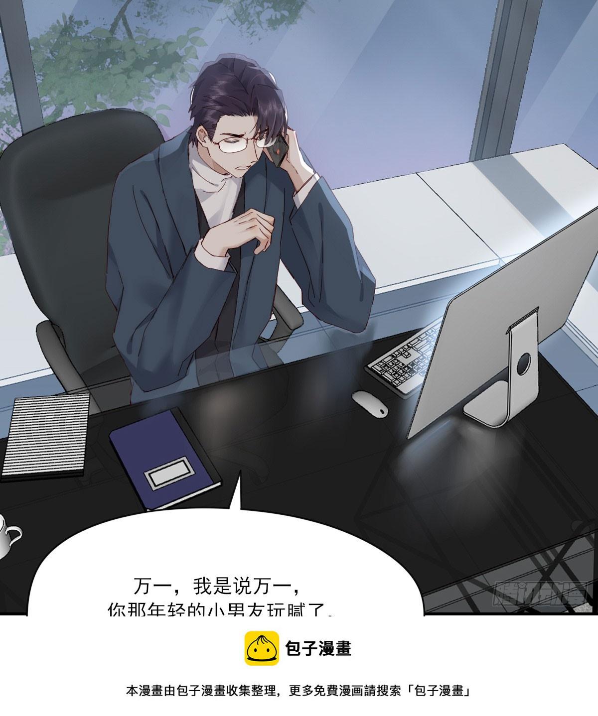 我相信他49