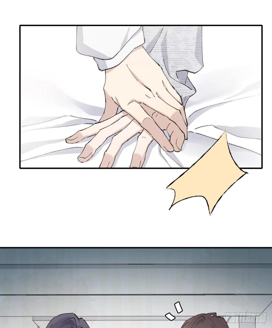 不会变41
