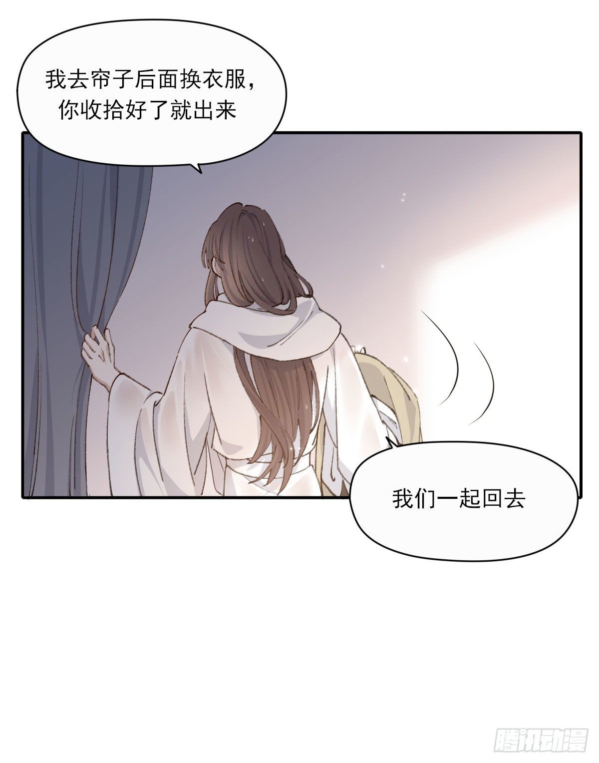 水22