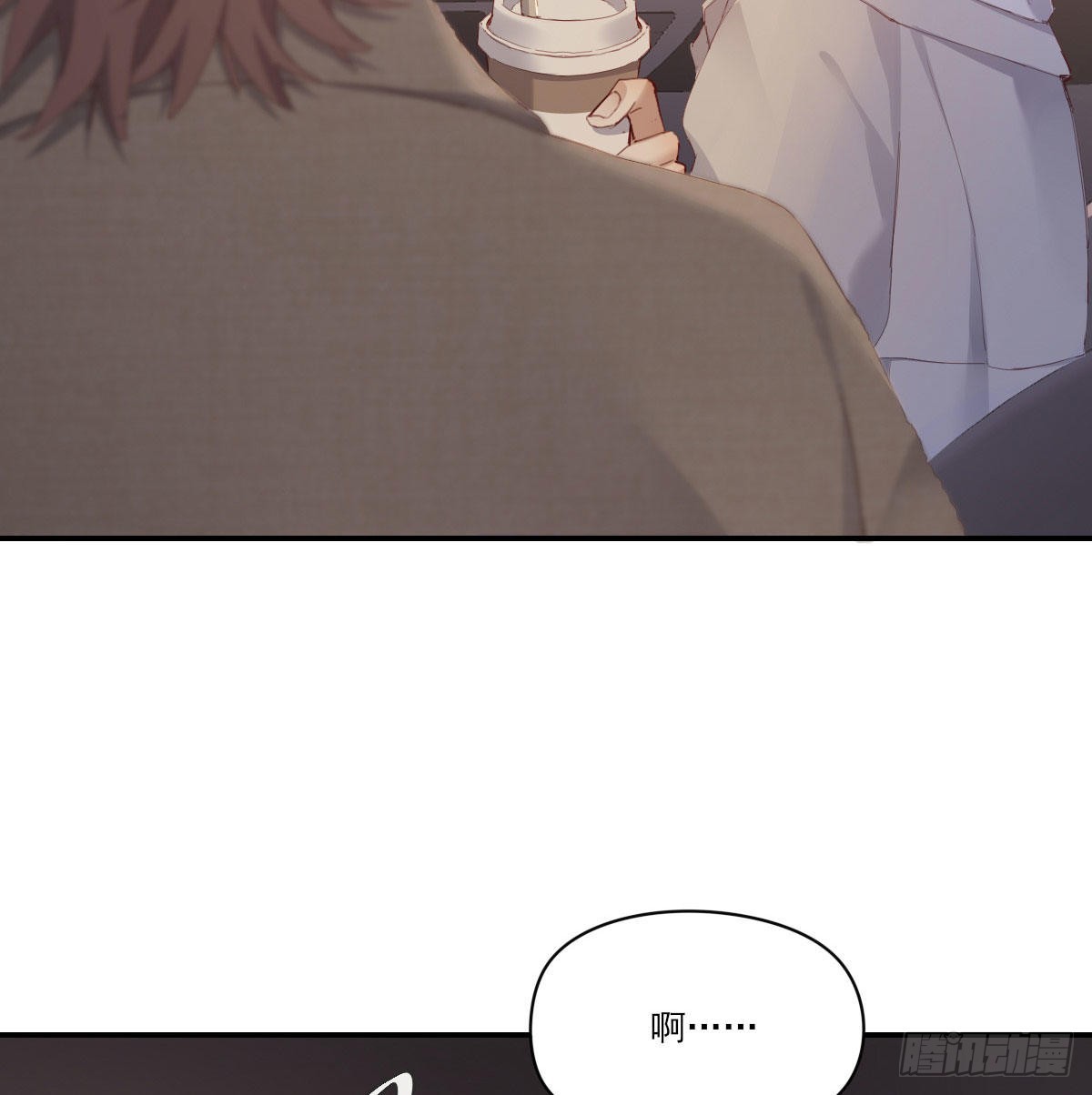 探班11