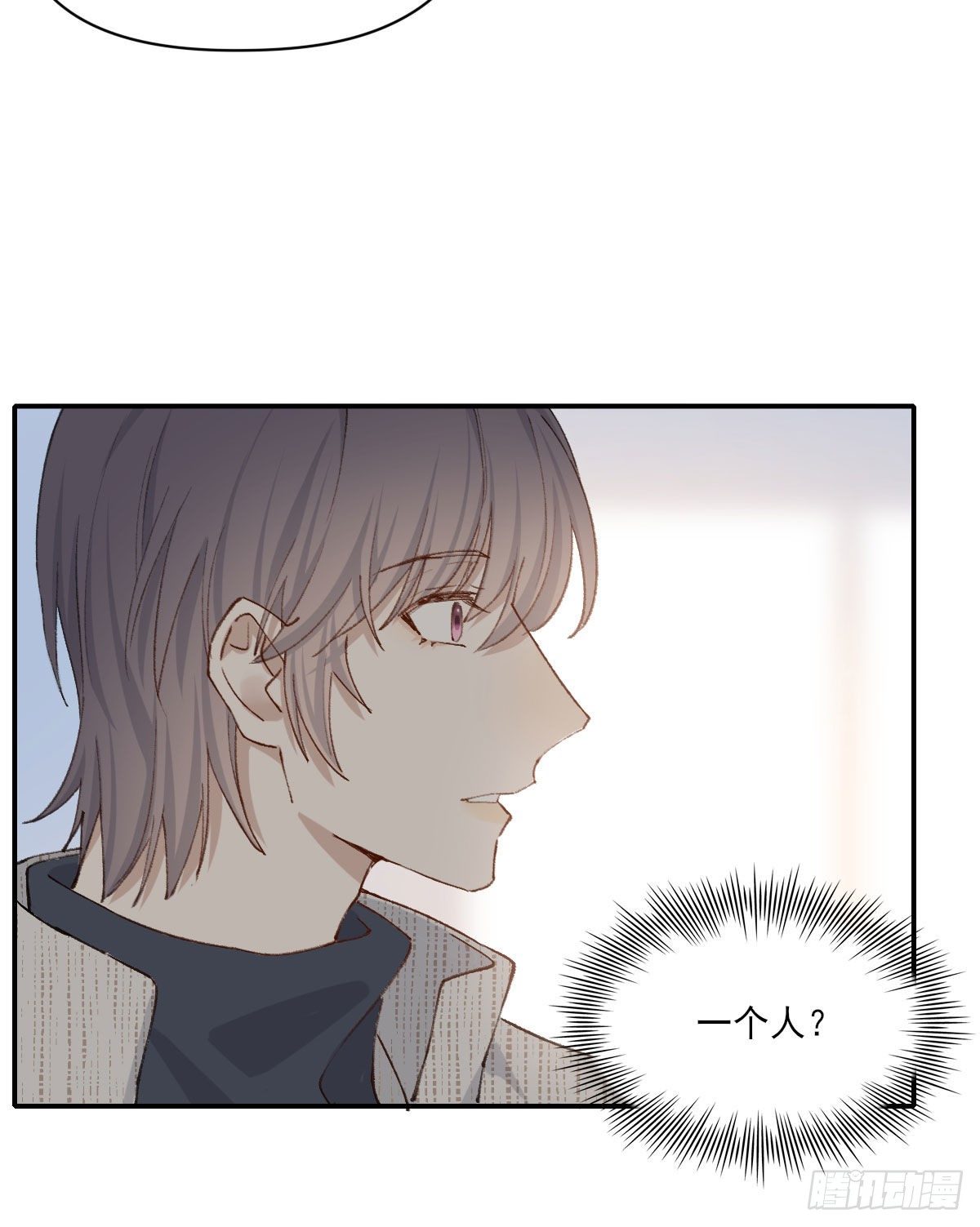 朋友52