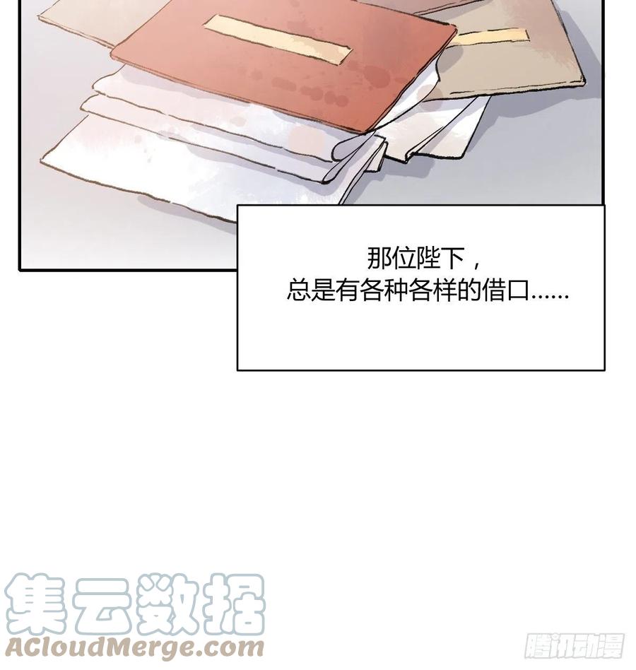 小柳成长中的一些事36