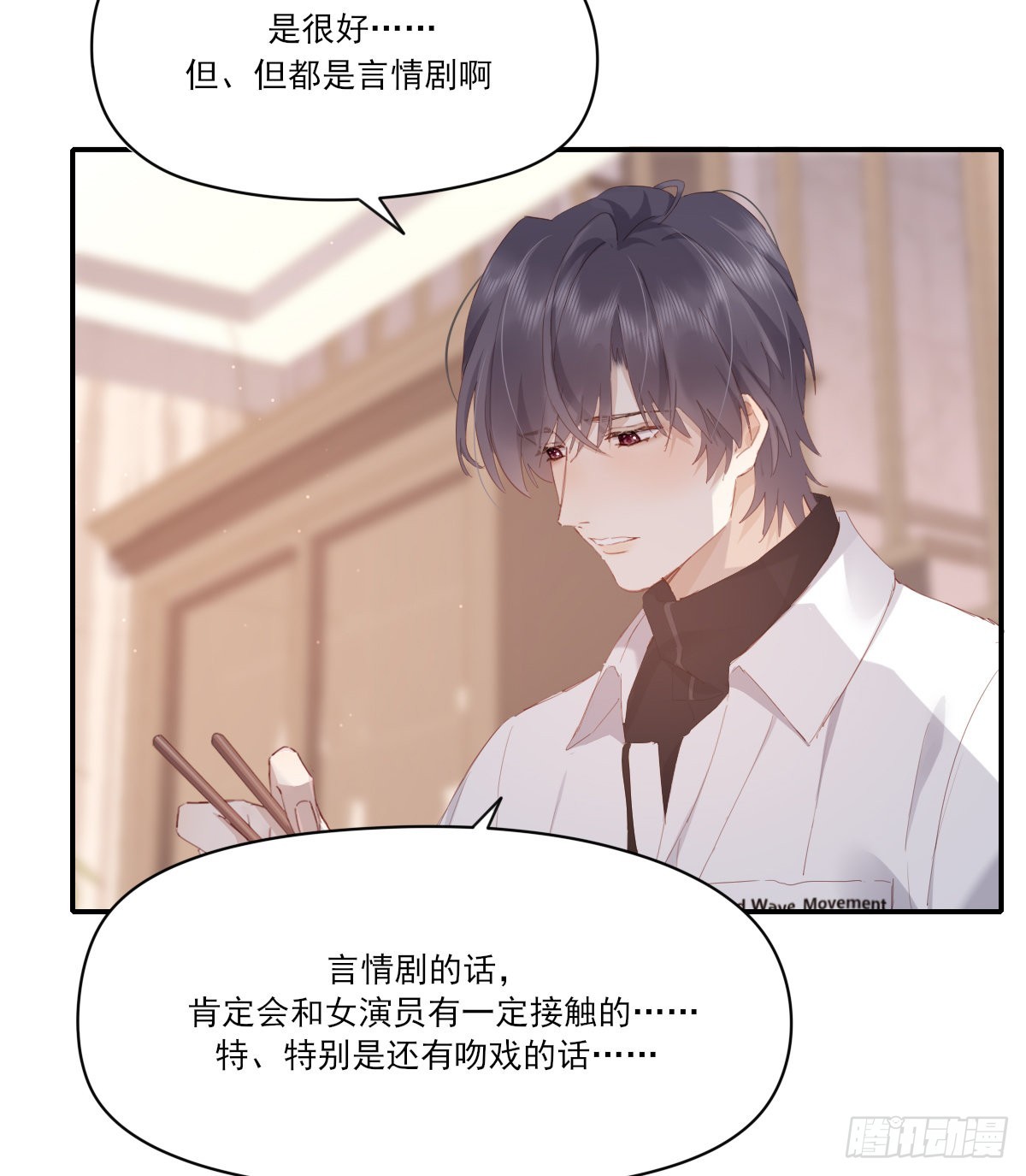 尊重13