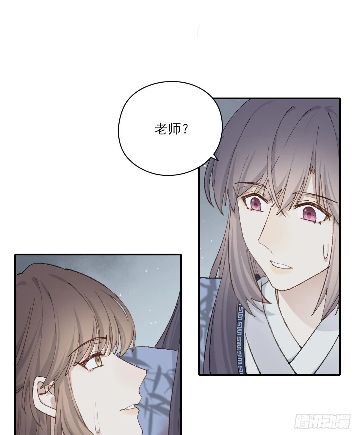 前方的路25