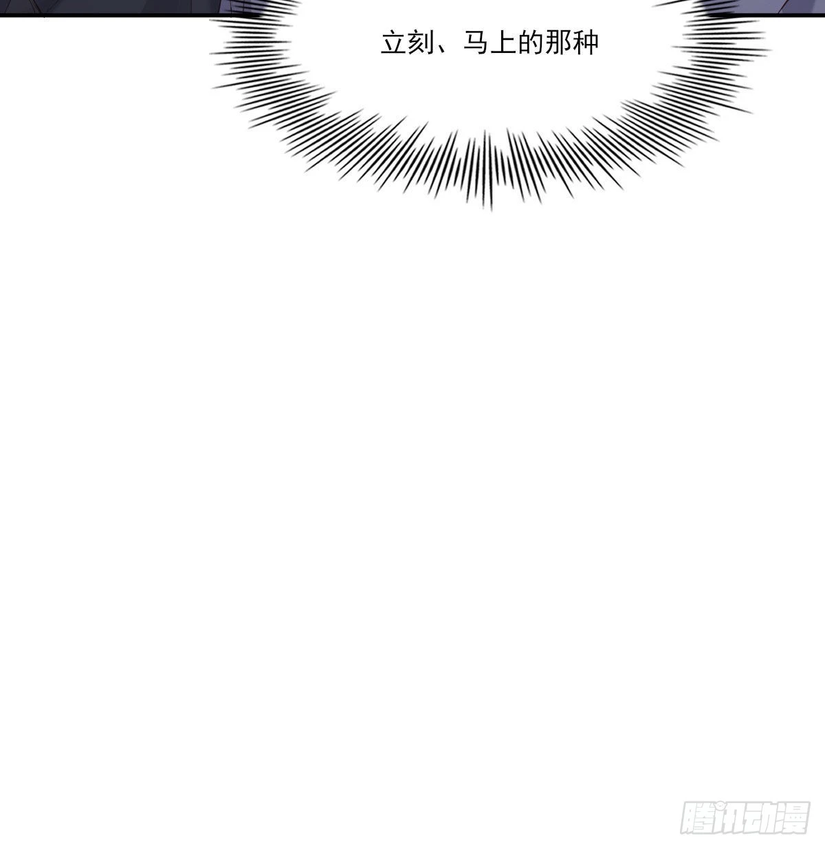 拥你入怀13