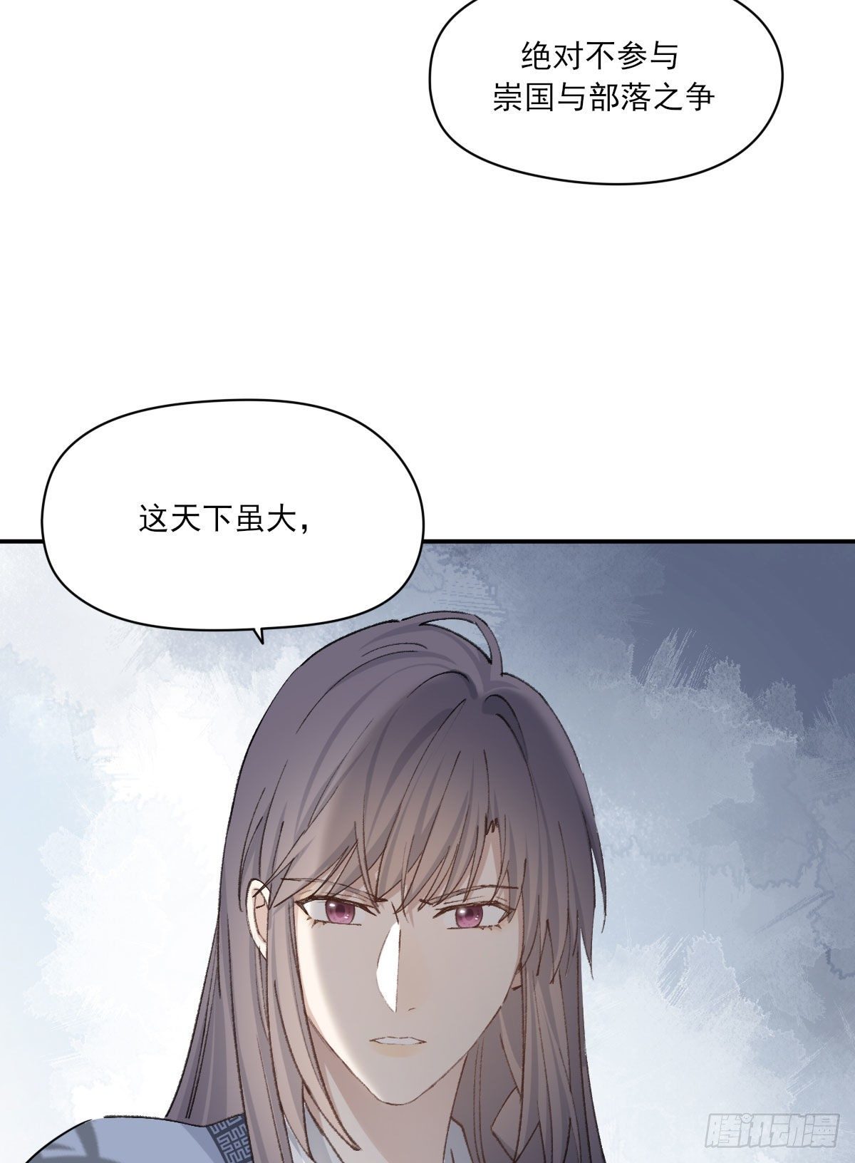 拜师41
