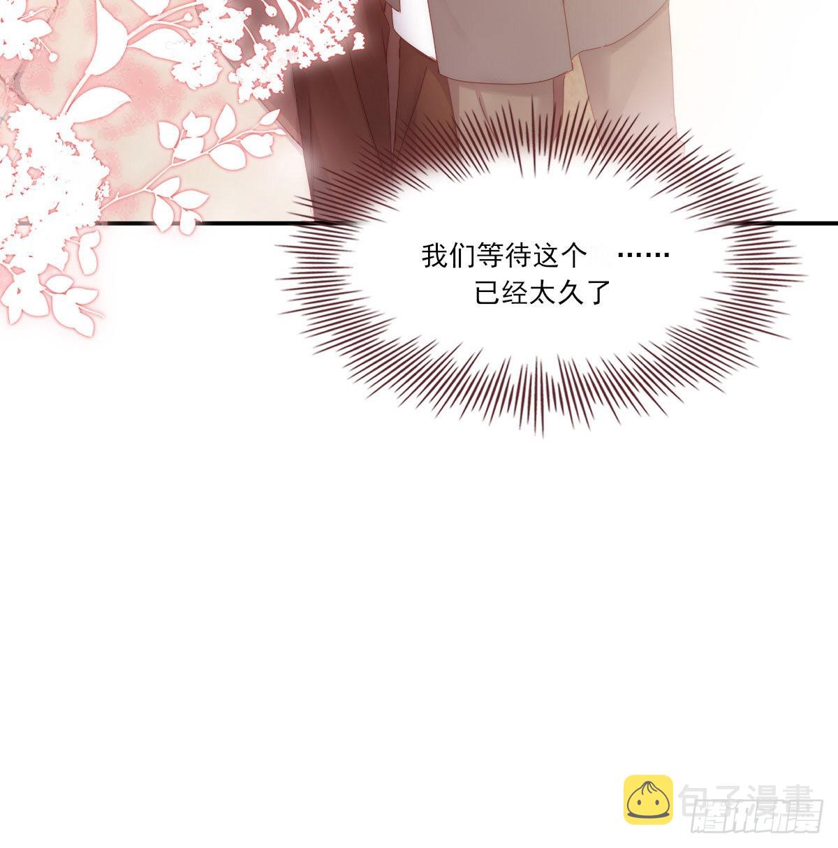 相悦39