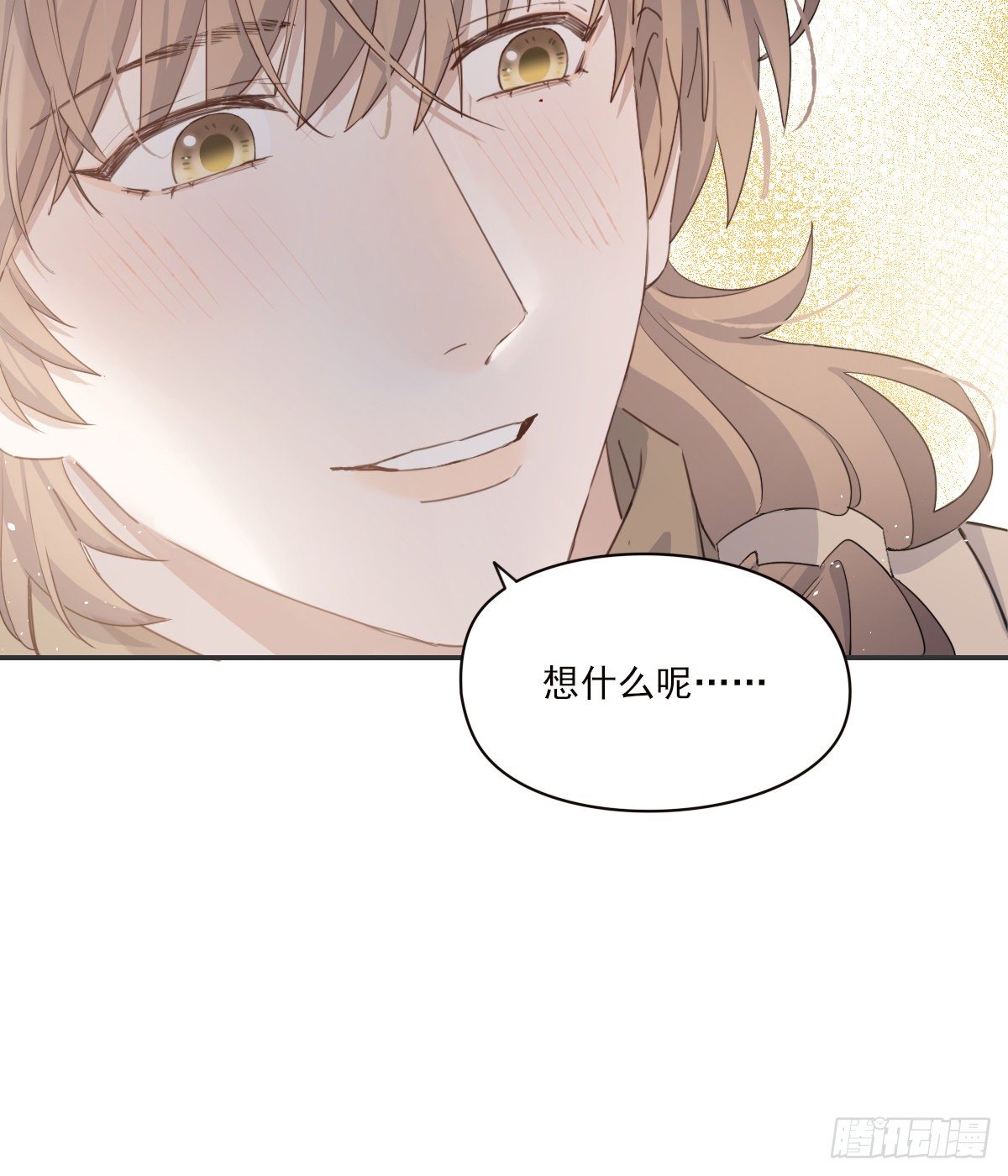 来电55
