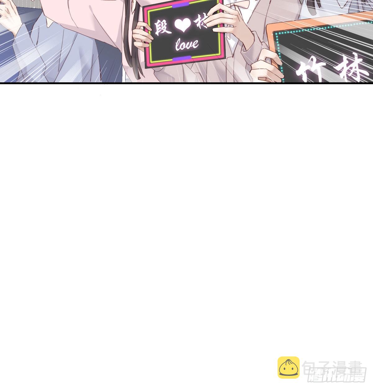 我相信他9
