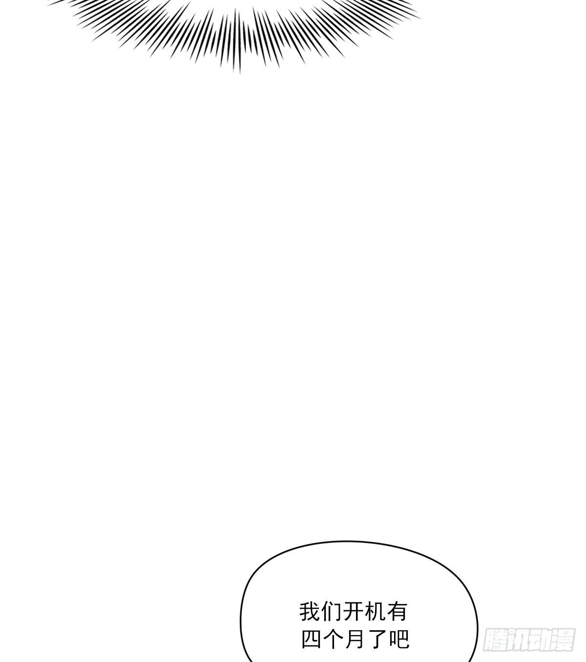 上当了18