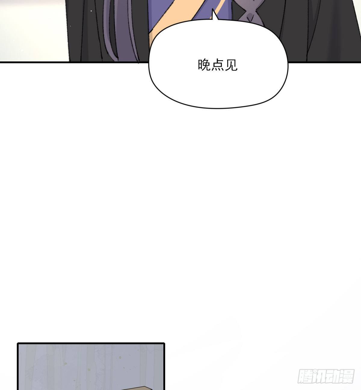 机会来了55