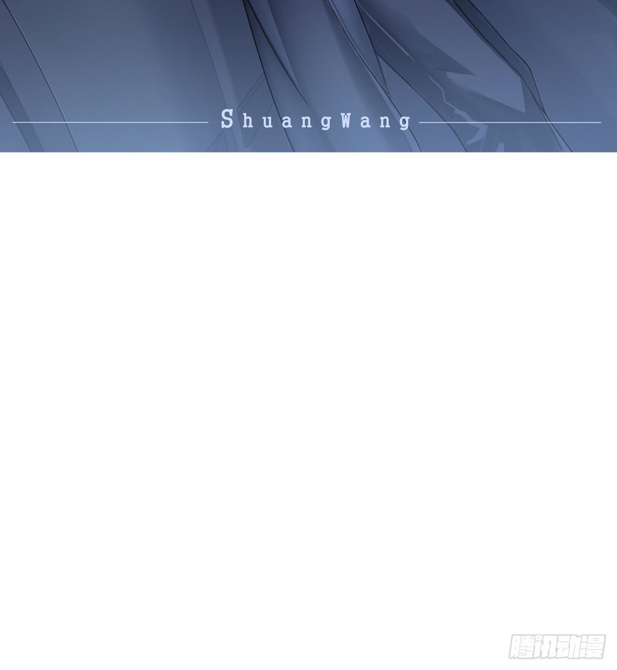 抓痕1