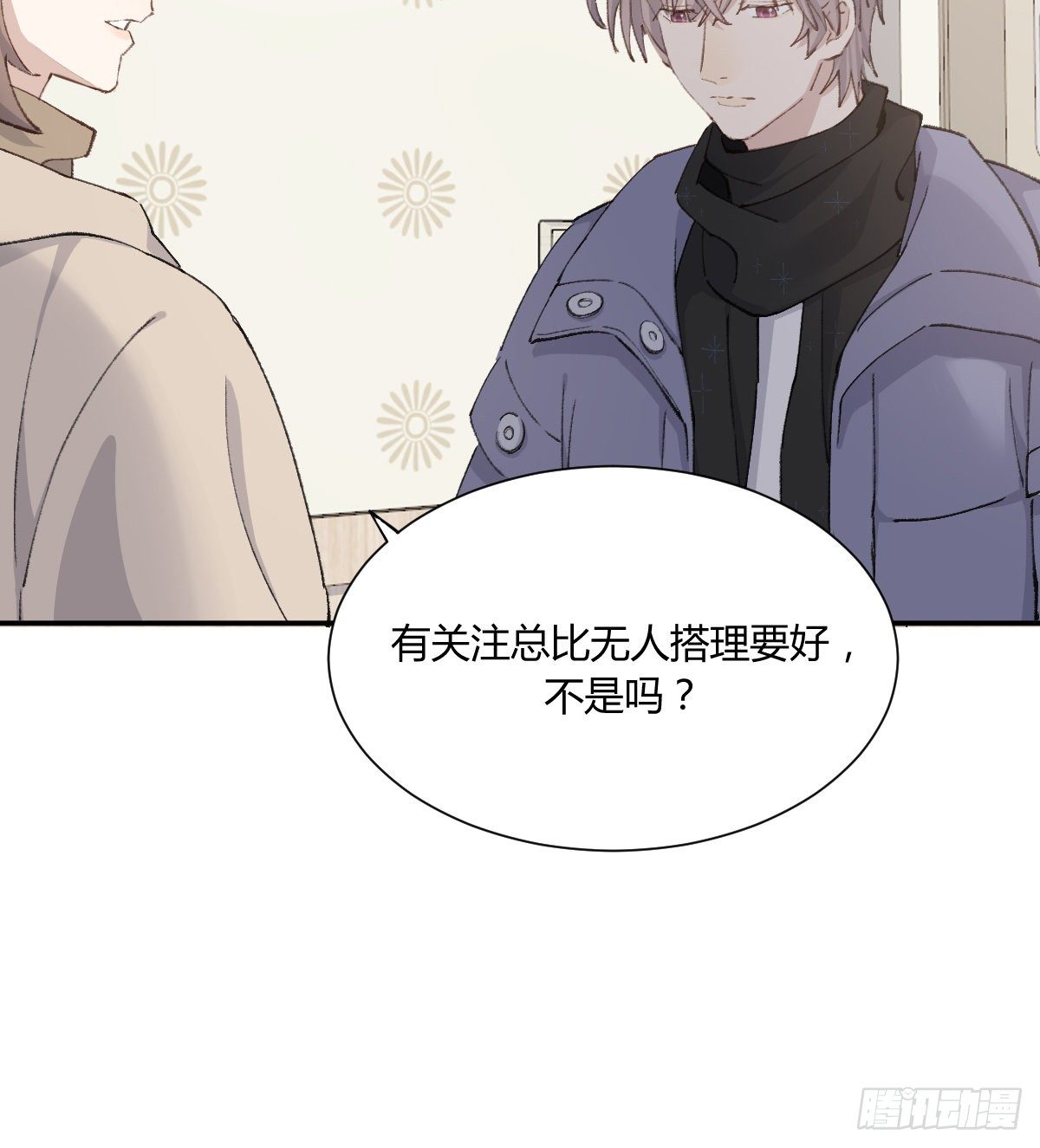 标记17