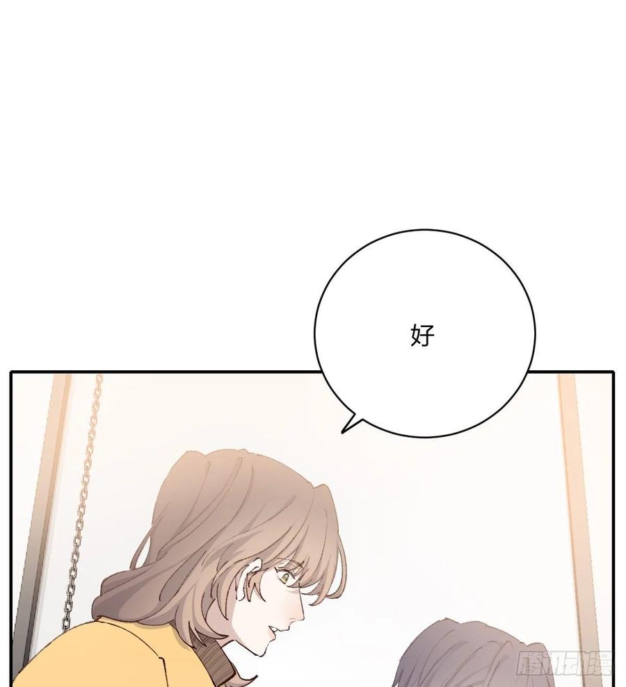 粉丝31