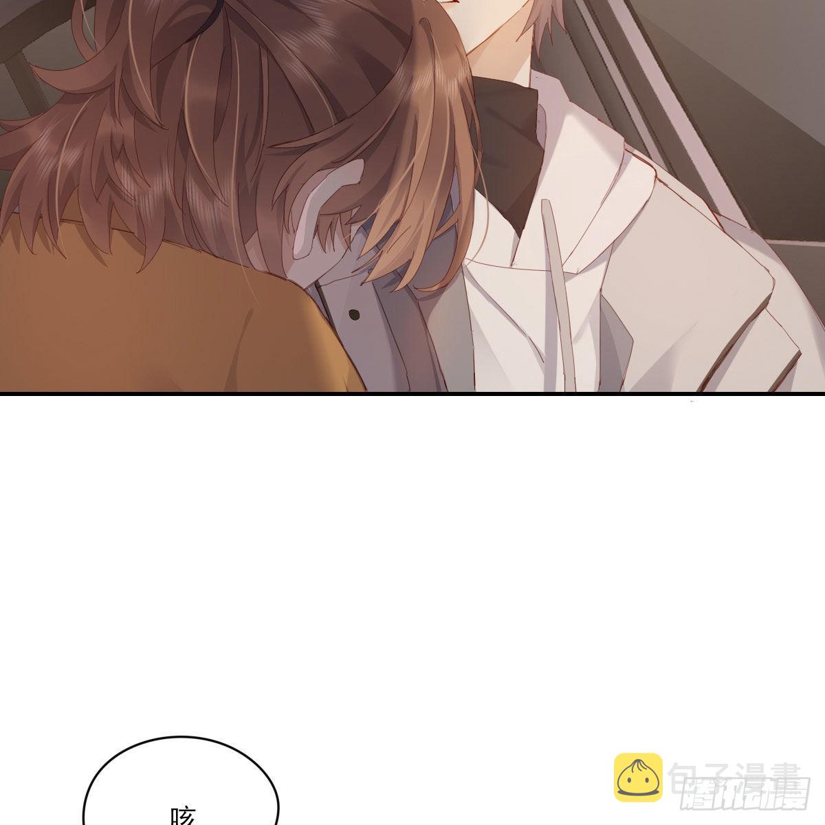 电话与约会35