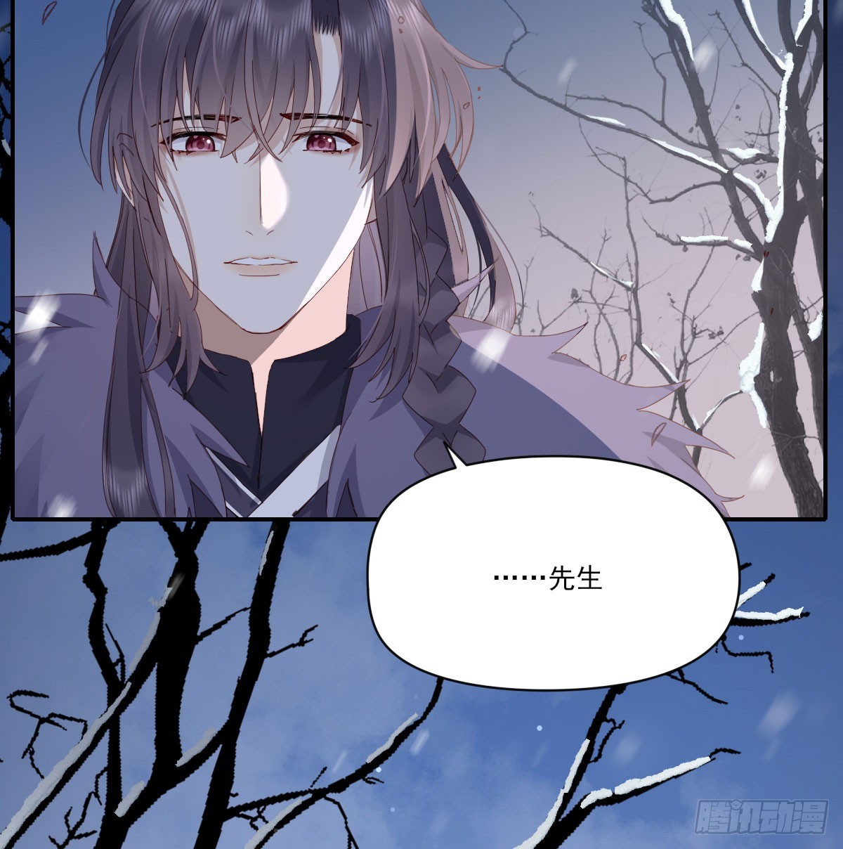 没事了3