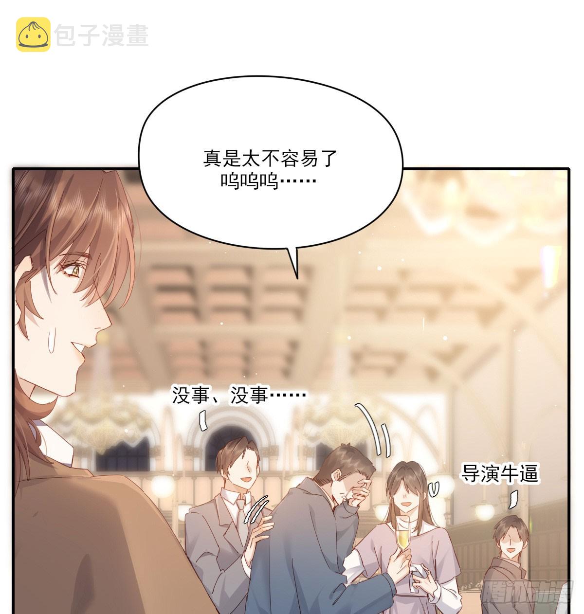 好久不见4