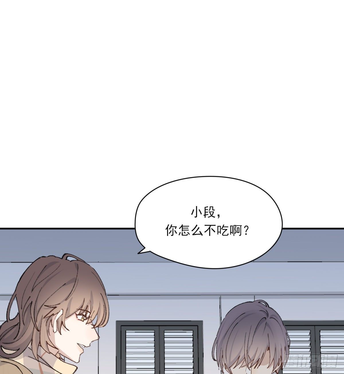 血41