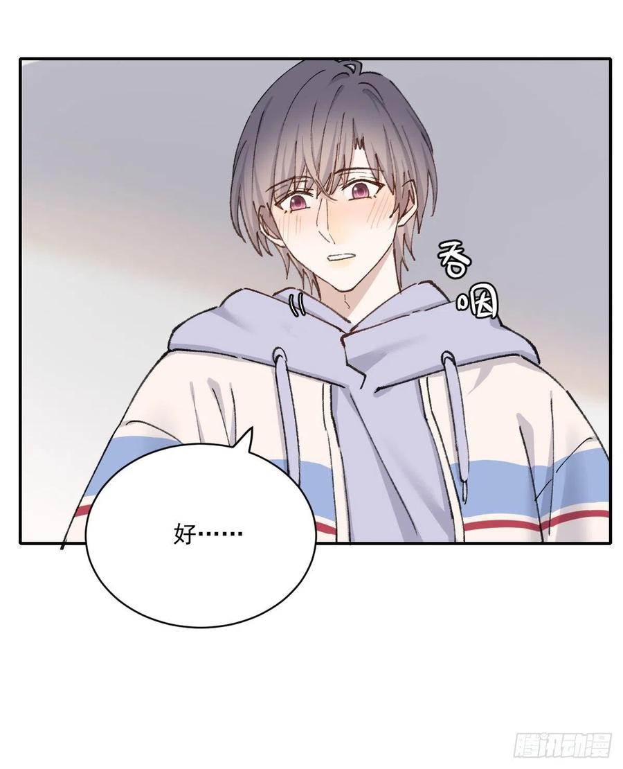 谈谈25