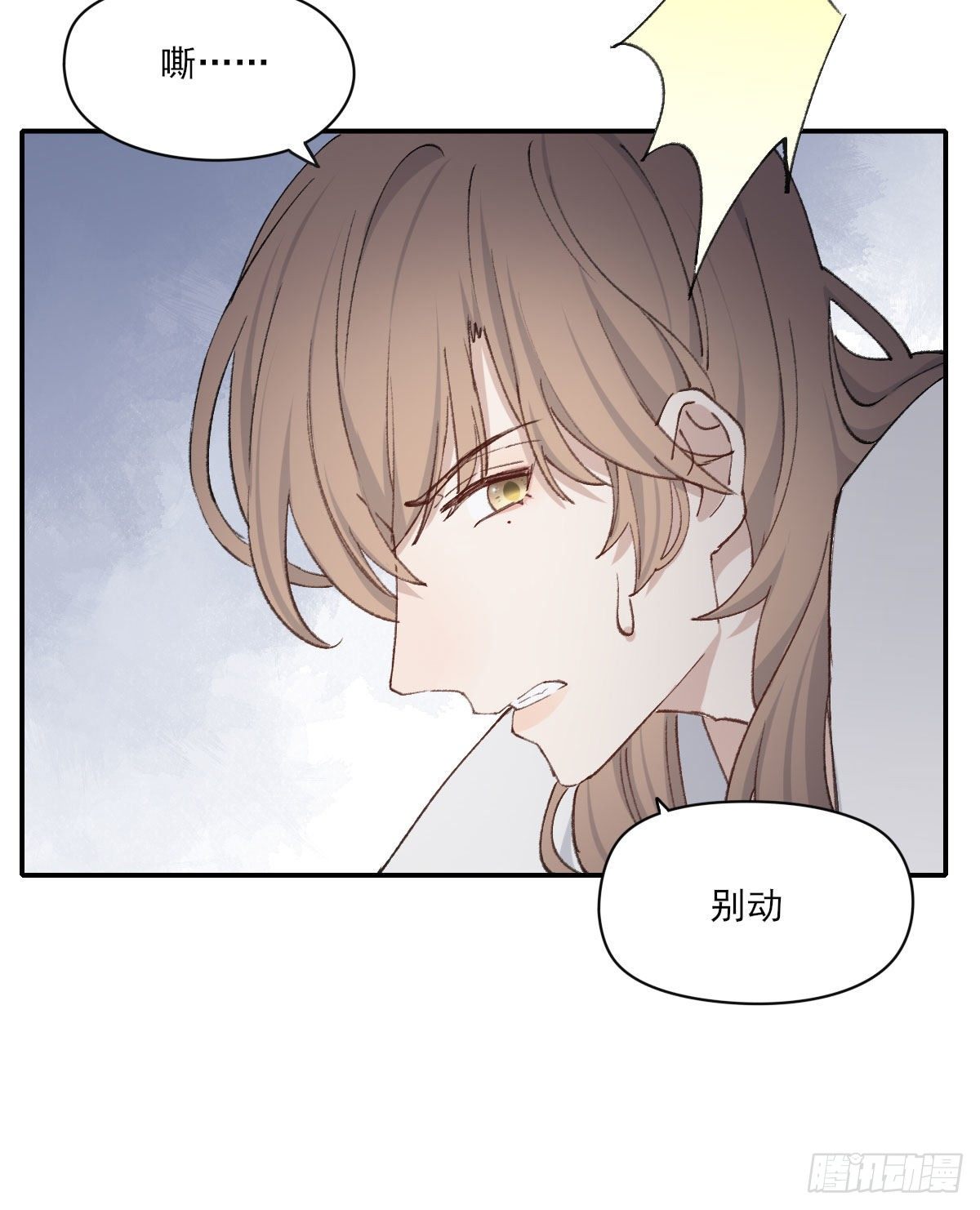 哪里不对35