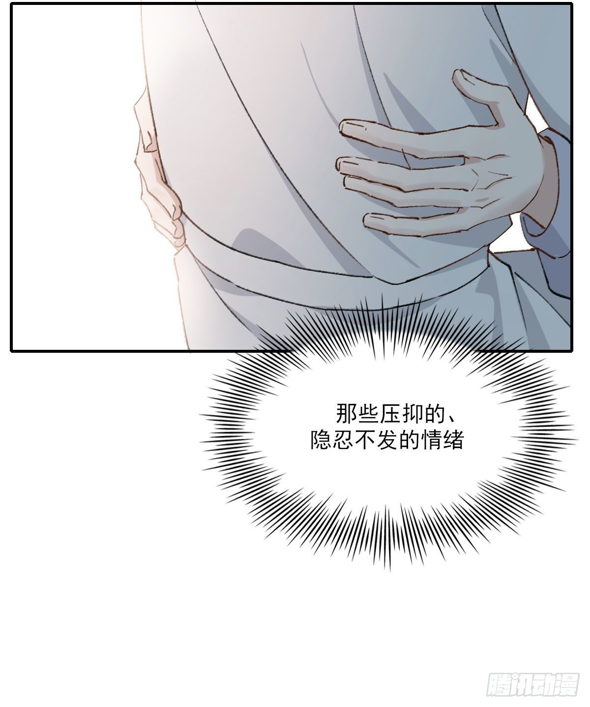 面具18