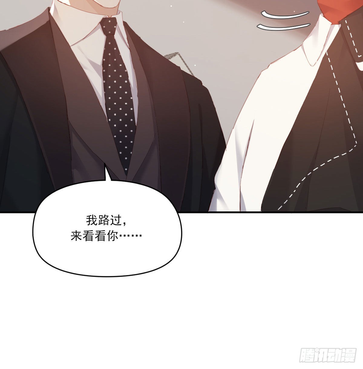 探班64
