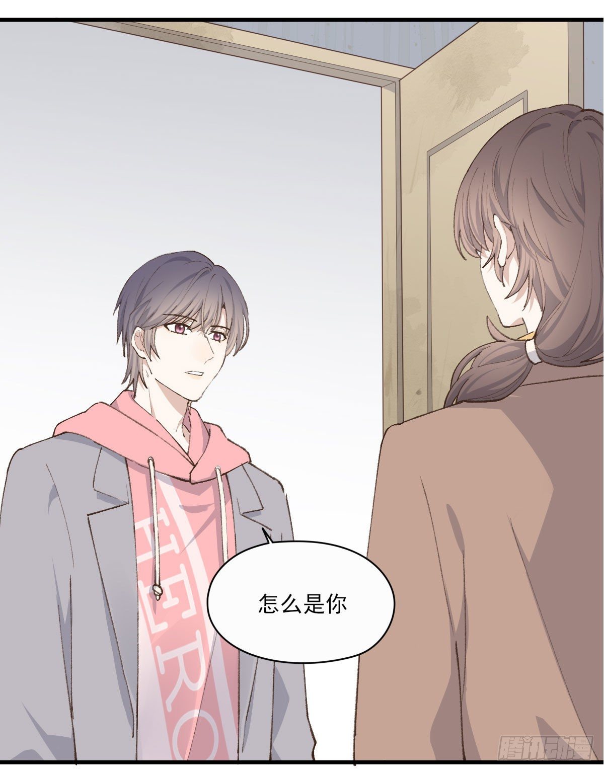 入住6