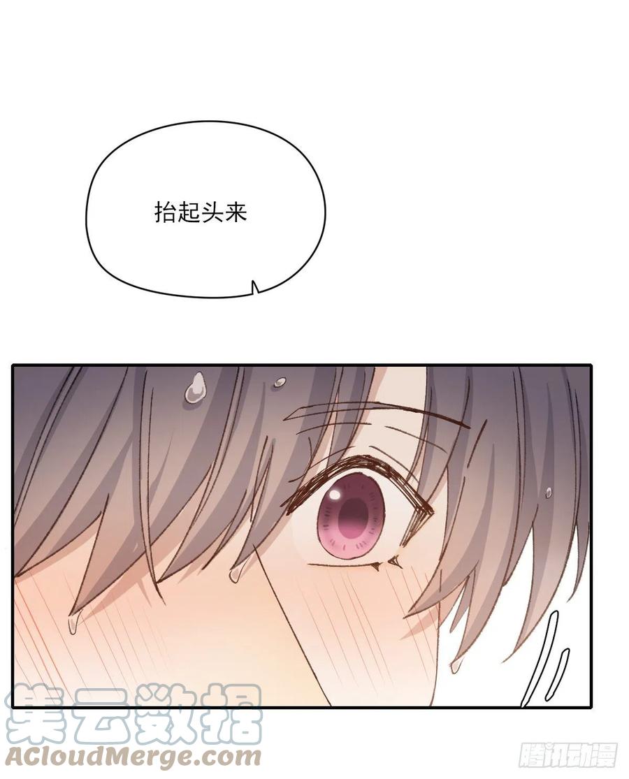 恋爱啦21
