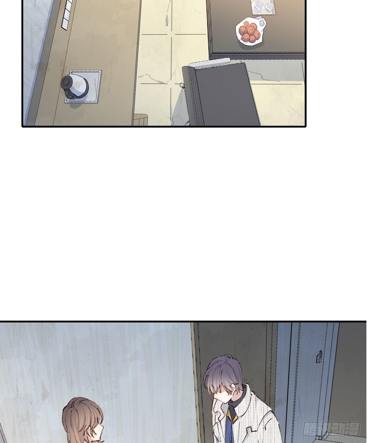 朋友2