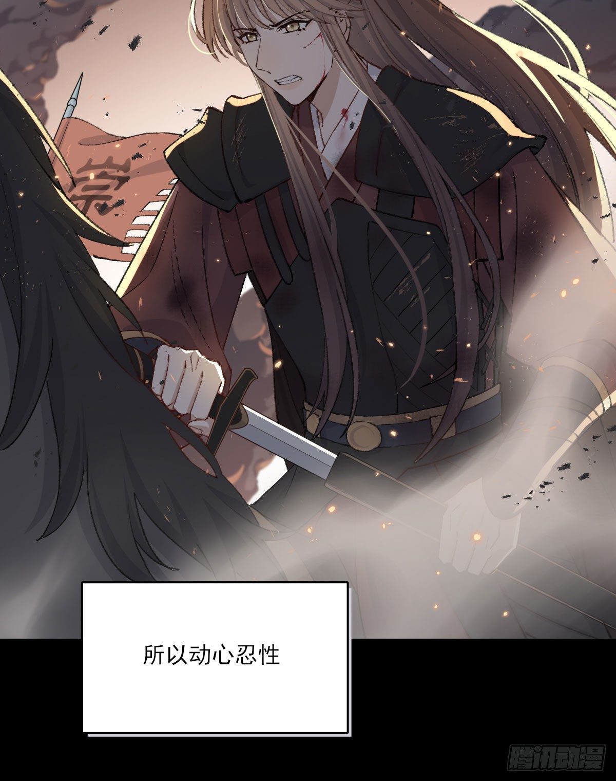 责任21
