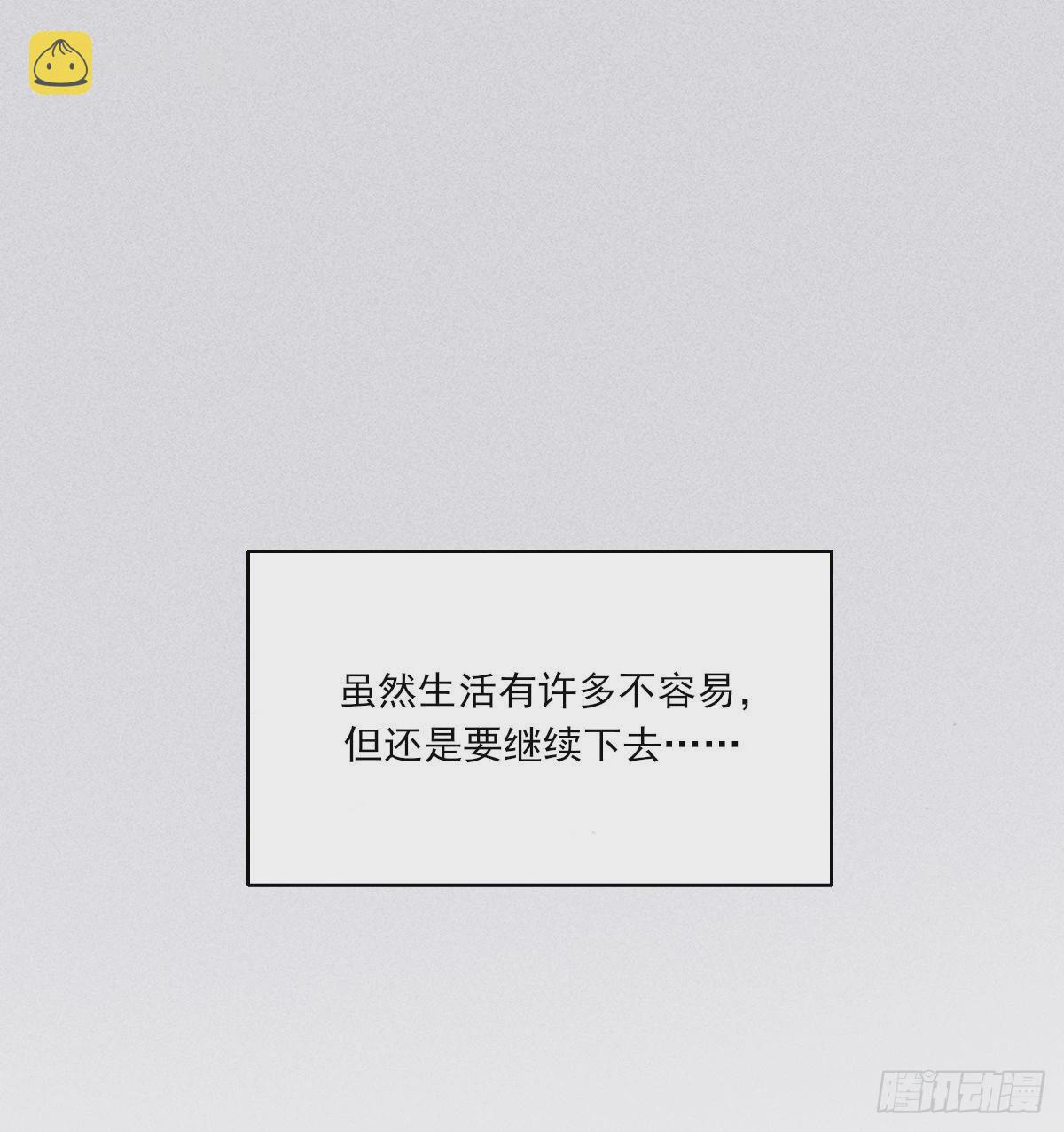 公众人物43