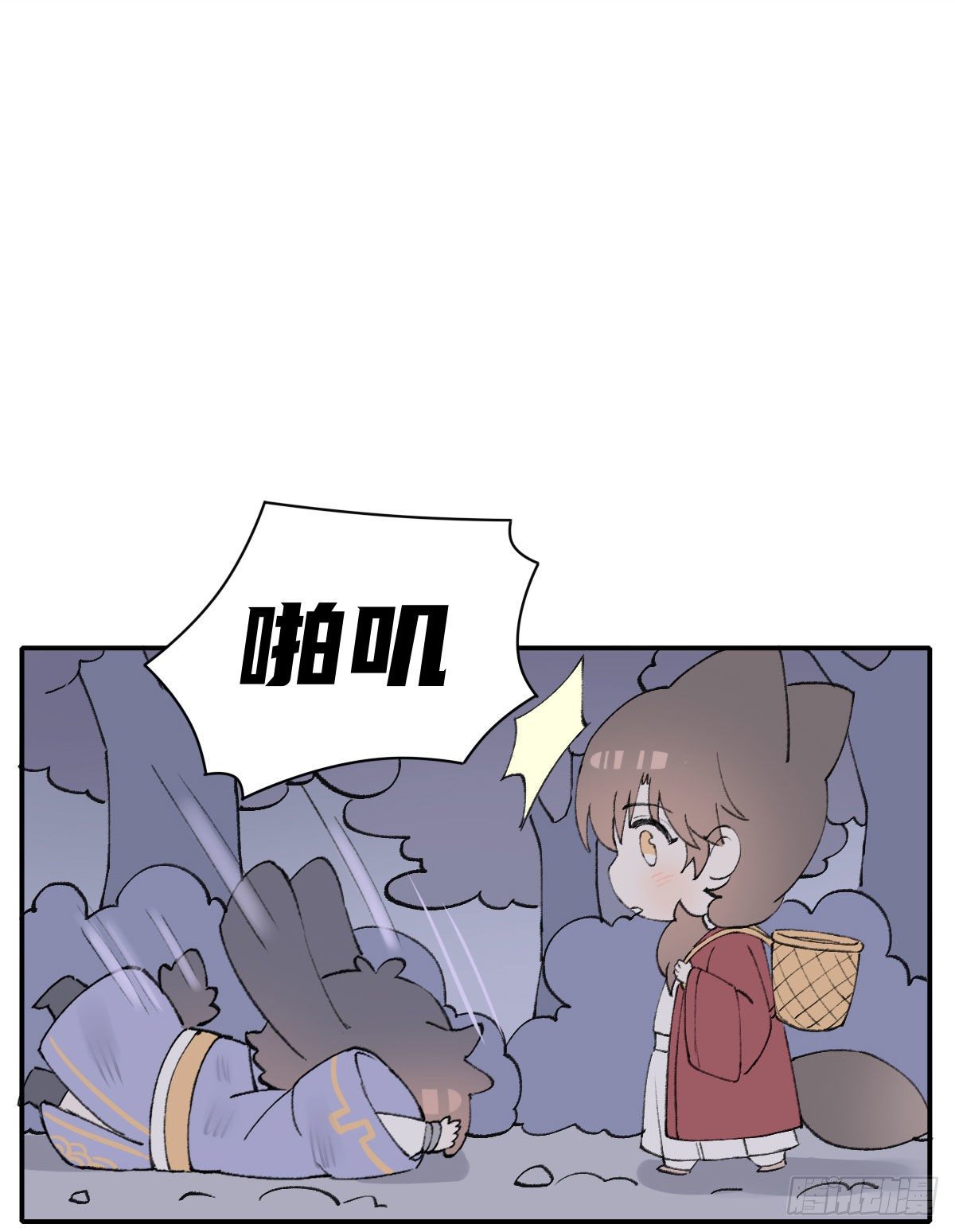 开机61