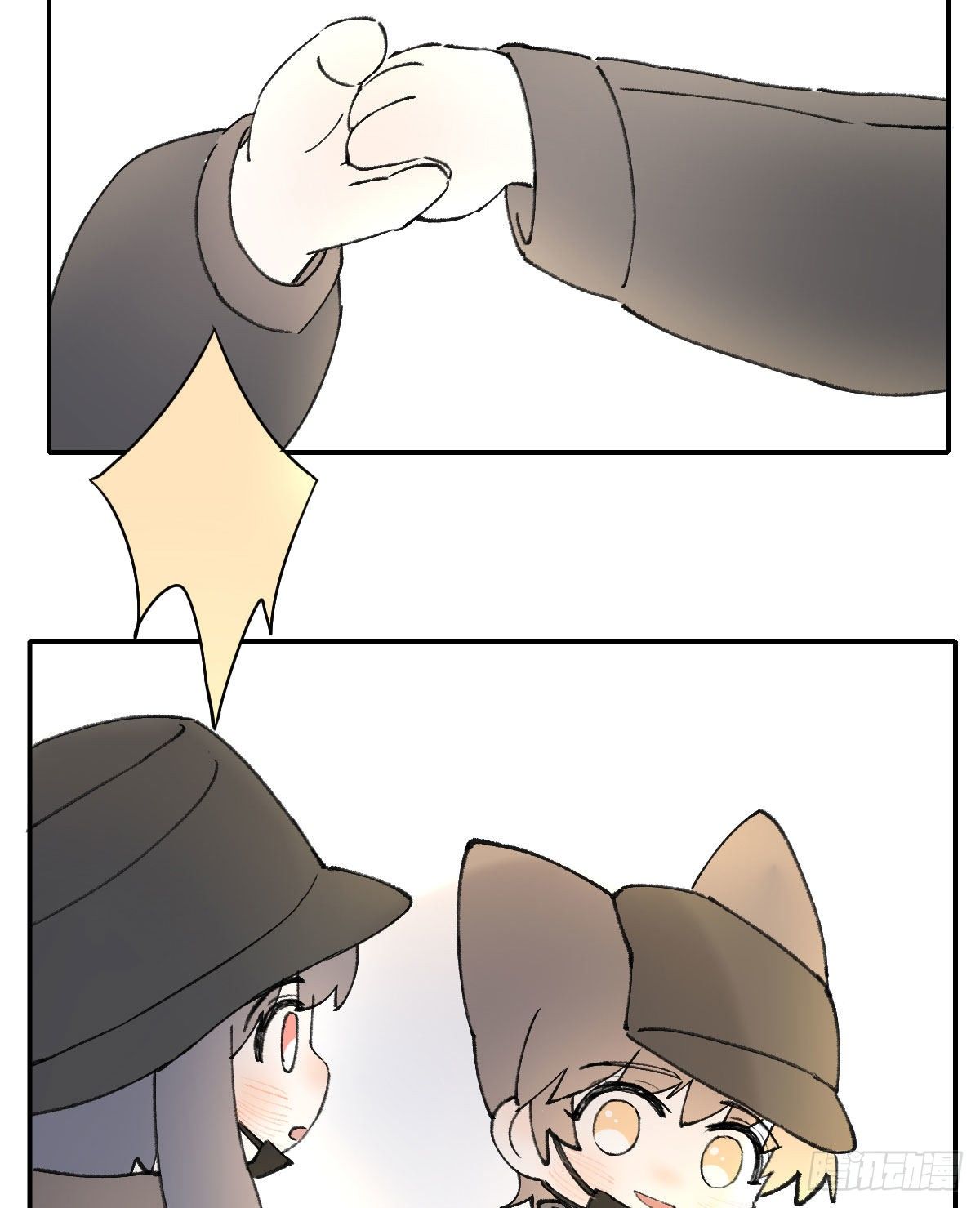 番外２21