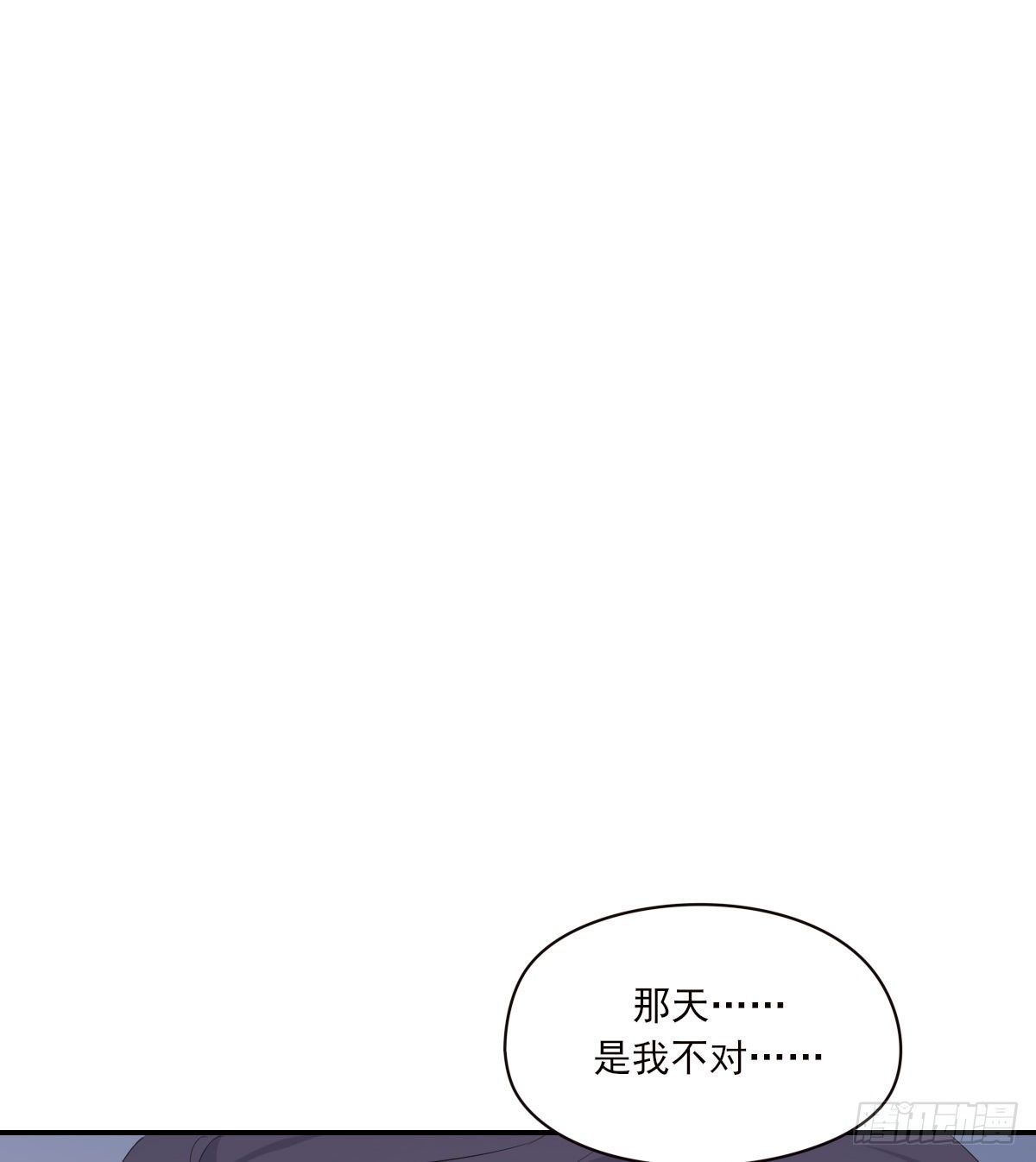 宿醉65