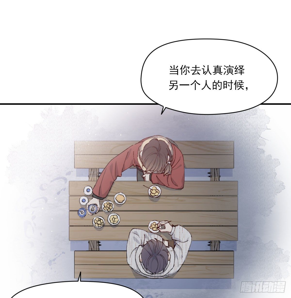 雪夜61