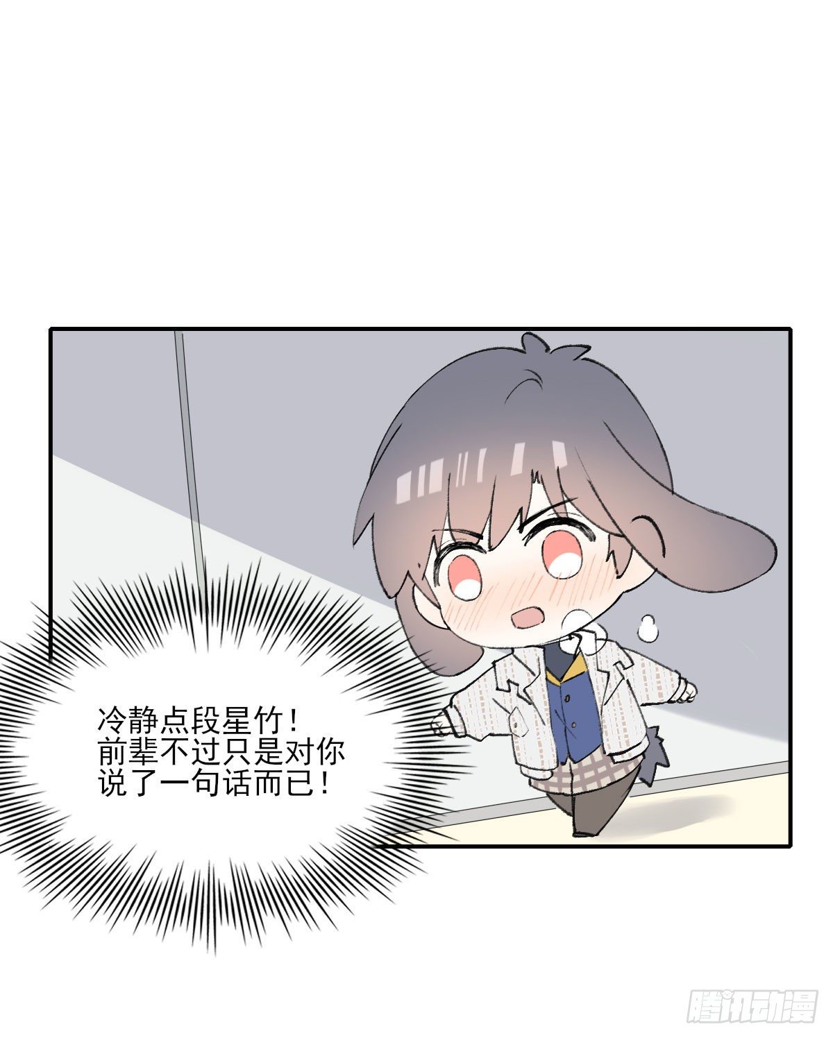 关怀75