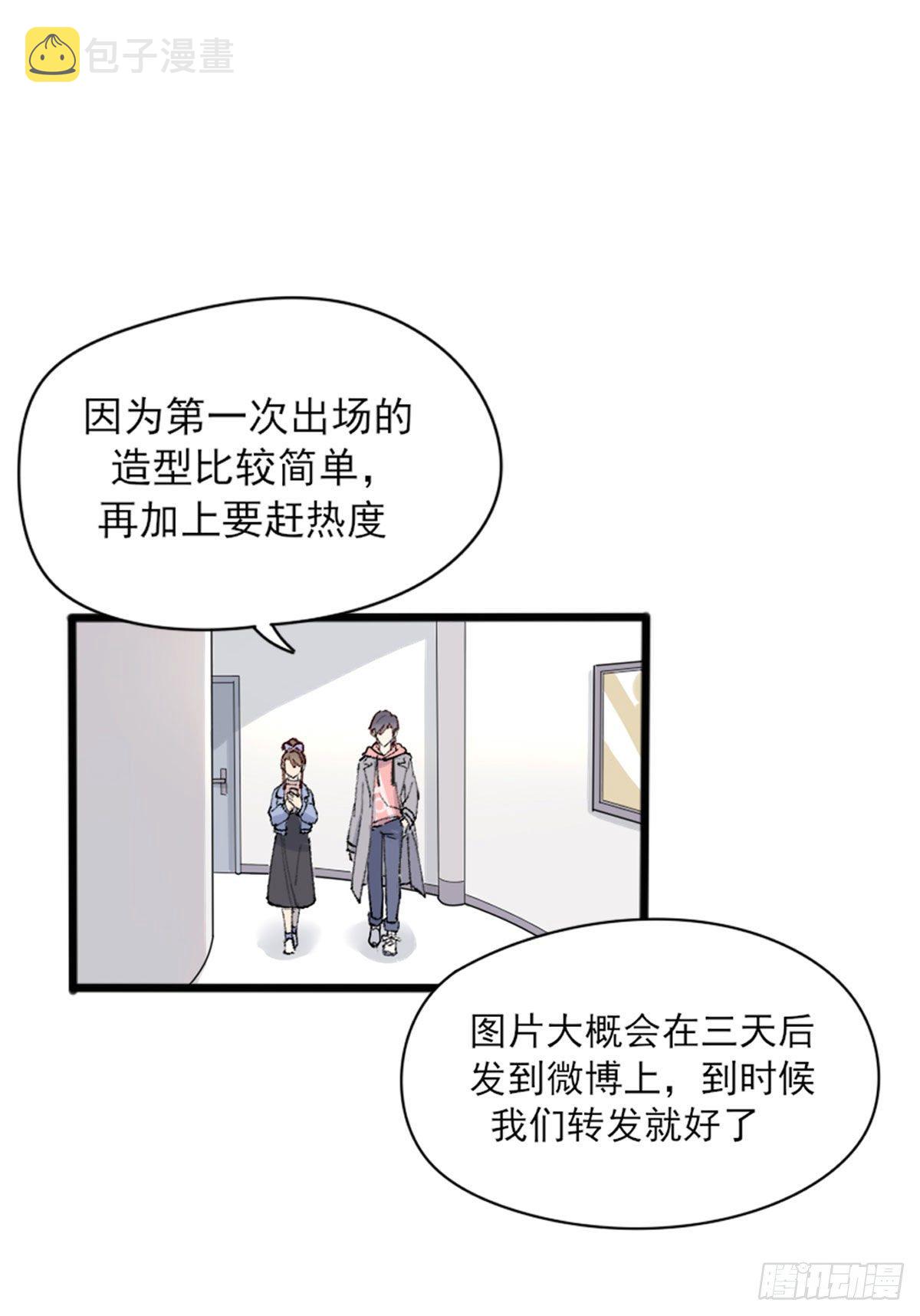 尴尬18