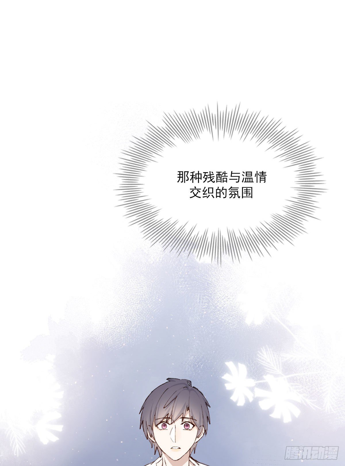 渴望53