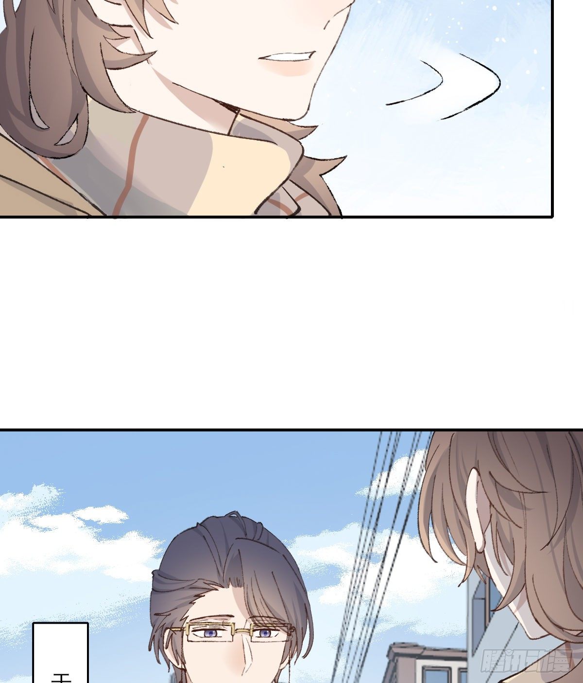 血6