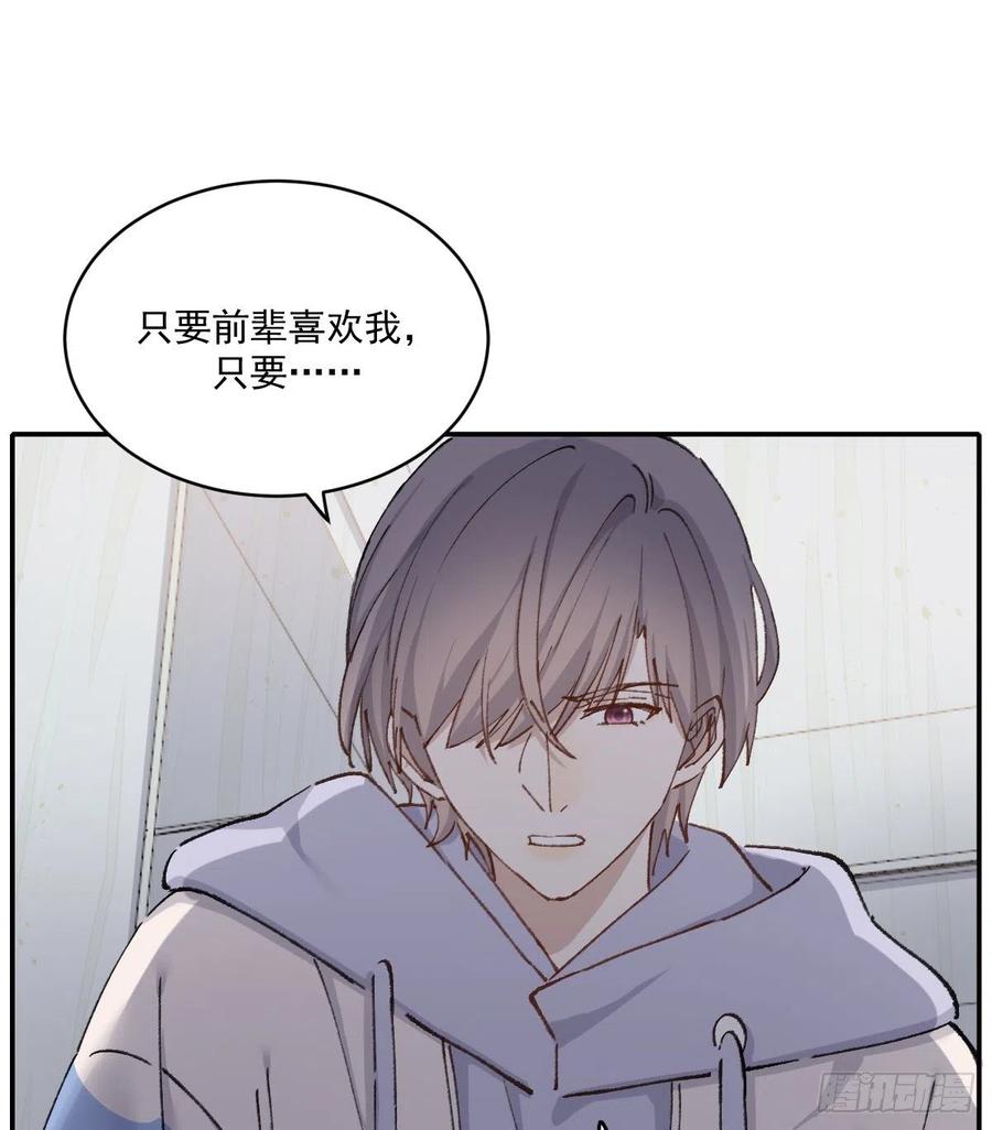 决心15