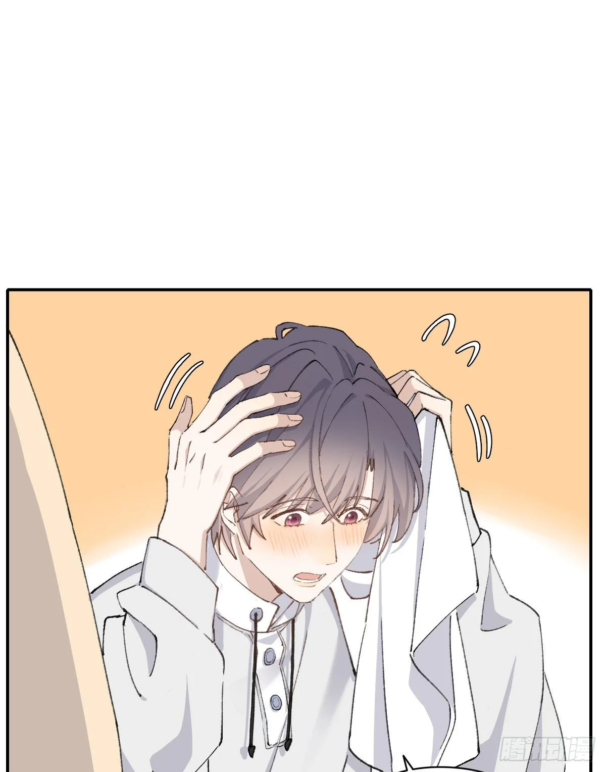 安全感13