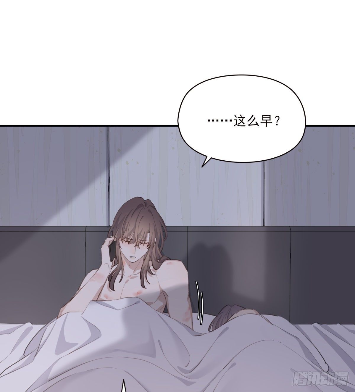 告别7