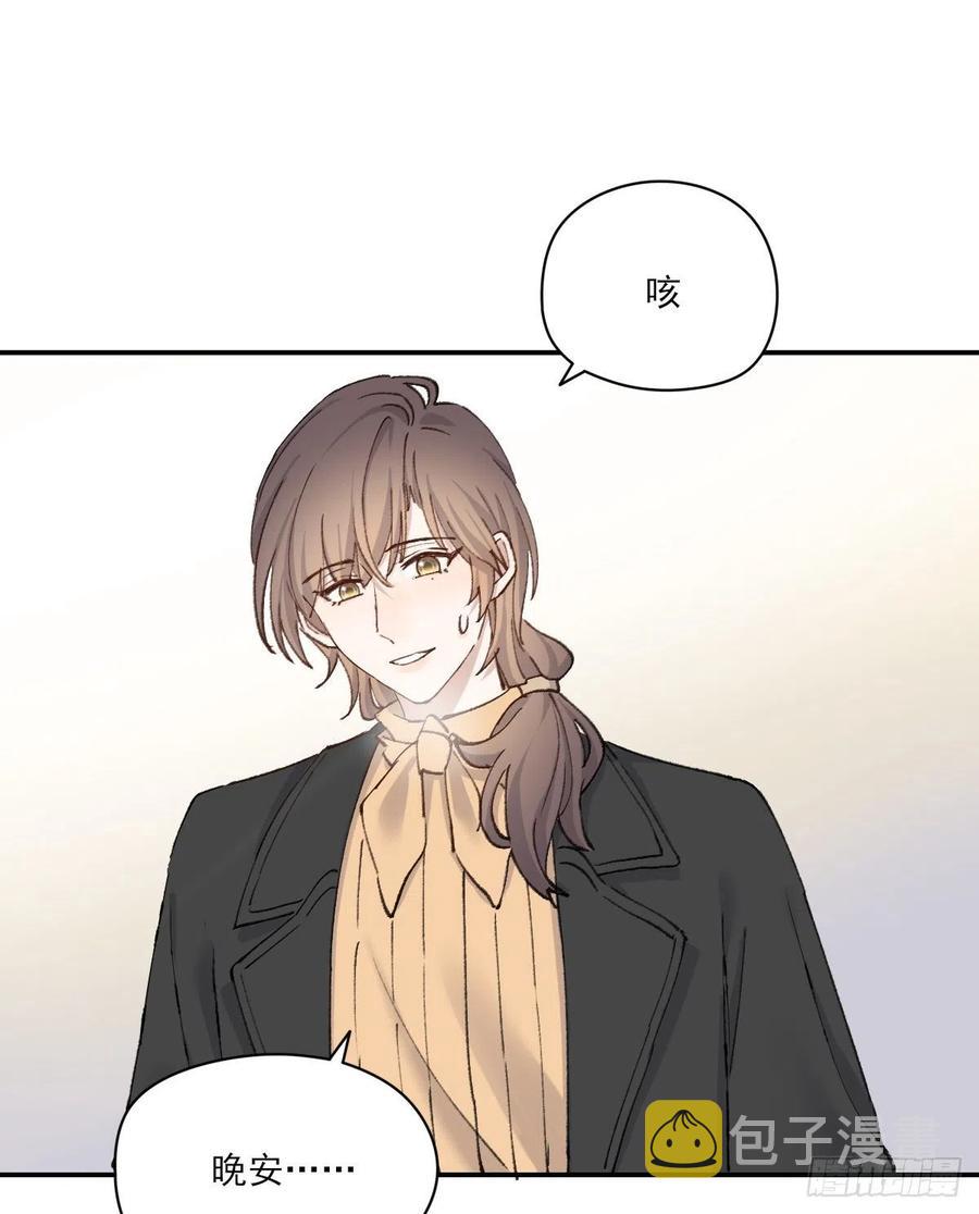 明天再谈17