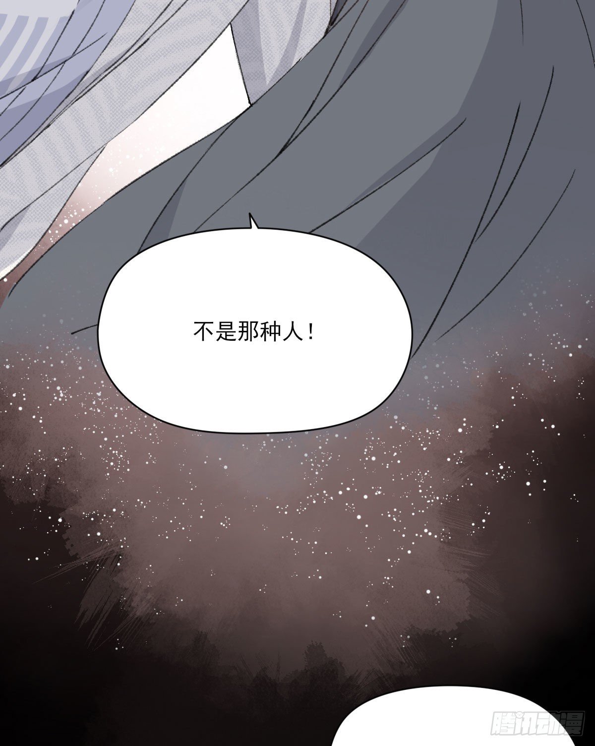 渴望25