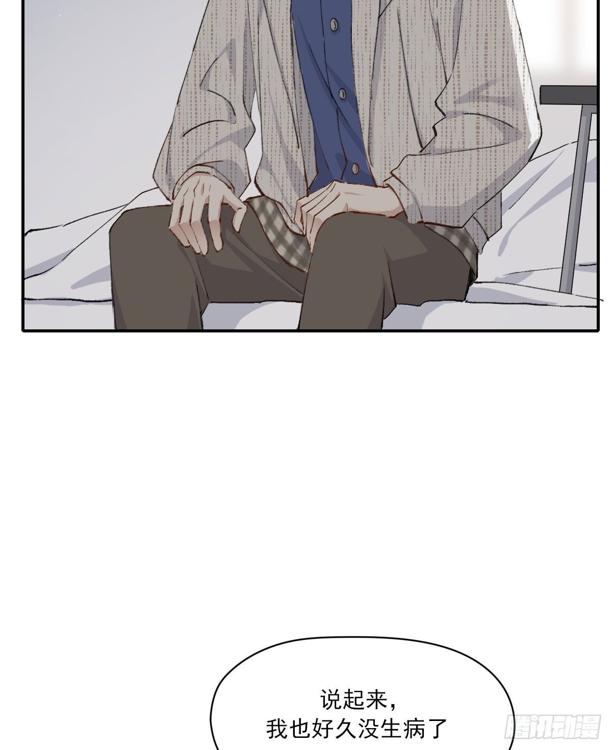 朋友49