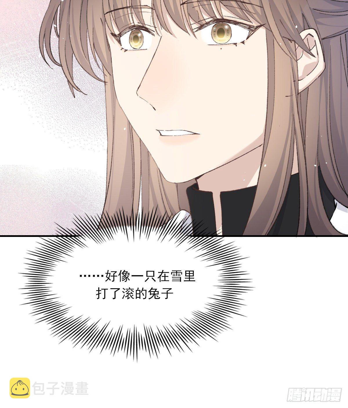 受伤30