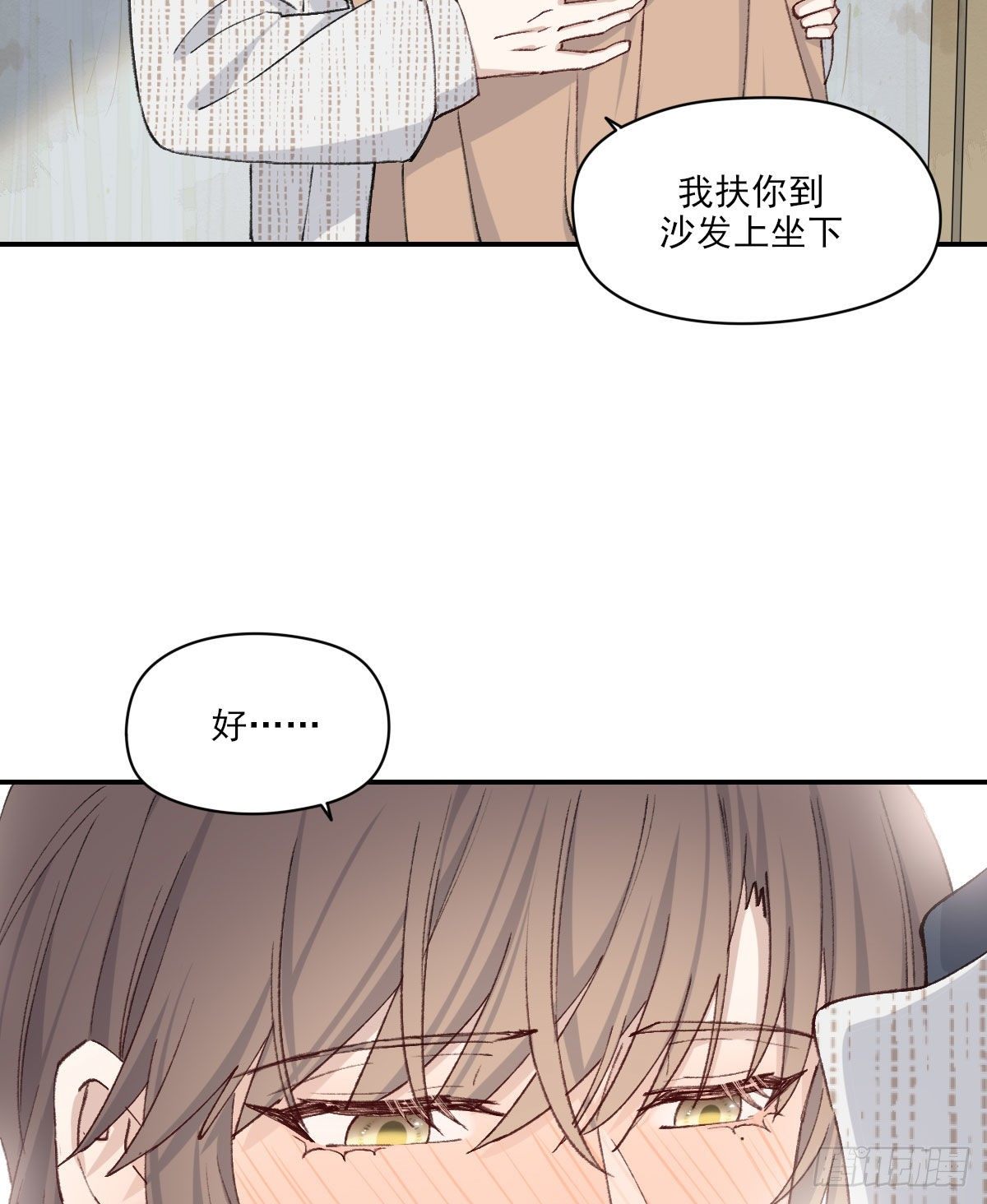 关怀49