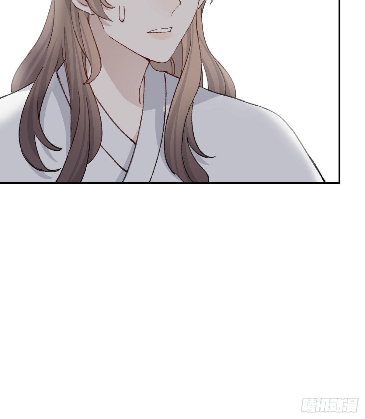 “咚！”54